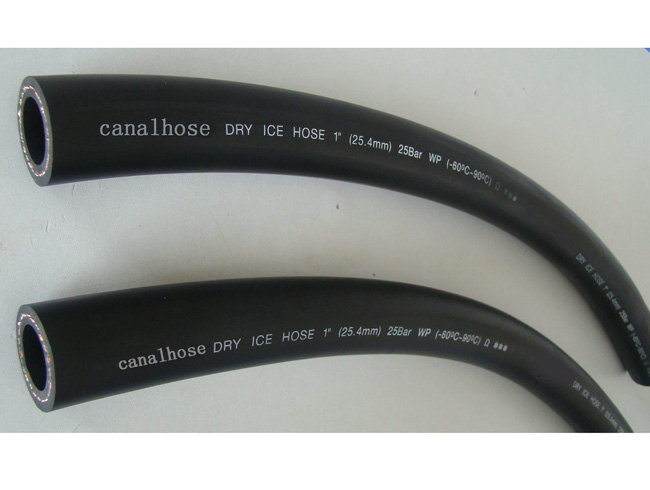 超低溫干冰輸送軟管DRY ICE HOSE-CHDIH Canalhose干冰管【品牌：CANALHOSE】