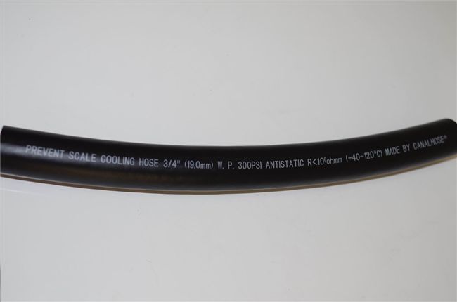 Prevent Scale Cooling Hose 防水垢軟管 CANALHOSE?【品牌：CANALHOSE】