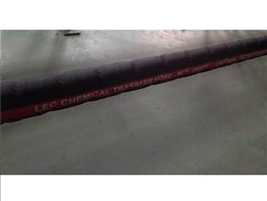 化學品輸送管 Leo Chemical Transfer Hose-LCT200 CANALHOSE?